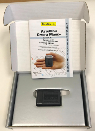 GPS маяк АвтоФон Омега Маяк + (8.2) в Аше 